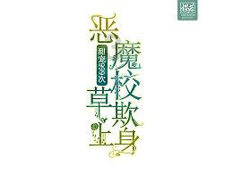 【盘前三分钟】1月24日ETF早知道