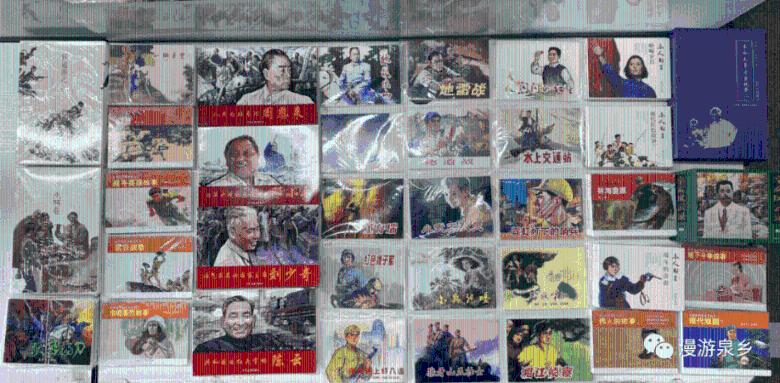 俺怎么写游戏画面