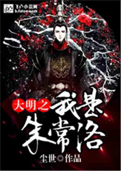 新夺宝英雄